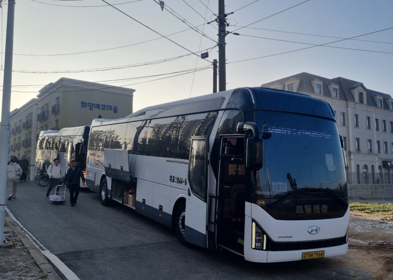 2025년 미리암발달장애인주간…